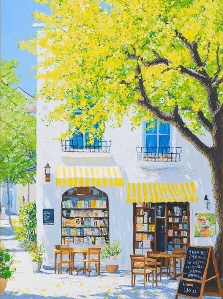 Paint by Numbers Kit Bookstore